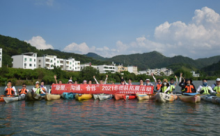 2004年成立深圳市英泰格電子科技有限公司，進(jìn)行市場(chǎng)的全力開(kāi)拓，獲得了TE的代理授權(quán)；